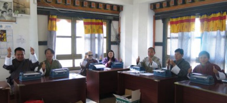 Spezialschreibmaschinen für eine Blindenschule in Ost-Bhutan