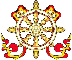 Logo - Bhutan Gesellschaft