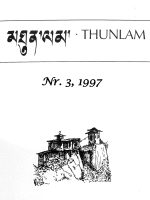 Thunlam No. 3 Titelblatt